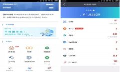目前，多特币（Dodgecoin）是否提供冷钱包的开通