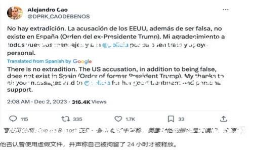 看来你在使用比特矿场这个应用时遇到了一些问题。以下是一些可能导致该应用无法正常访问的原因，以及如何解决这些问题的建议。

### 常见问题

网络连接不良
如果你的网络信号不稳定，可能会导致比特矿场无法正常加载。首先，检查你的Wi-Fi或者移动数据连接，确保它们处于正常状态。尝试切换到不同的网络来看看问题是否依然存在。

应用程序故障
应用可能因为bug或者更新问题而无法正常使用。定期检查应用商店，查看是否有更新版本。如果有，更新到最新版本通常可以解决许多已知的问题。

设备兼容性
某些应用可能在特定的设备或者操作系统版本上表现不佳。确保你的设备运行的是该应用所支持的操作系统版本，或者尝试在不同的设备上使用该应用。

账户问题
为了使用比特矿场的所有功能，你可能需要登录账户。如果你忘记了密码或者账户被禁用，请按照应用中的指导进行账户恢复或者联系客服。

### 解决方法

基本排查步骤
为了彻底解决问题，你可以按照以下步骤进行排查：
ul
listrong重启设备：/strong重启你的手机或平板电脑，有时简单的重启可以解决临时的应用故障。/li
listrong重新安装应用：/strong卸载比特矿场后重新下载并安装。有时这个过程可以解决一些缓存文件导致的问题。/li
listrong检查权限设置：/strong确保比特矿场拥有访问你设备必要功能的权限，如网络、存储等。/li
listrong查看系统通知：/strong一些系统更新可能会影响第三方应用的正常使用，查看设备的更新日志，确认没有发生相关冲突。/li
/ul

联系客服
如果经过上述步骤后，比特矿场仍无法正常使用，最好直接联系客服。他们能提供更详细的技术支持，提供更专业的建议。

### 预防措施

保持应用更新
为了避免将来再次出现类似问题，确保你的所有应用程序，包括比特矿场，保持更新至最新版本。通常，开发者会定期发布更新，来修复bug和引入新功能。

定期检查网络状况
保持稳定的网络连接是使用任何在线应用的基础。时常检查你的 Wi-Fi 和流量使用情况，选择网络质量更好的时段使用应用。

了解社群动态
加入比特矿场的用户社群，跟踪实时问题以及解决方案，主动获取信息可以帮助你在遇到问题时快速找到解决办法。

### 结语

无论你遇到什么样的问题，通常都有办法解决。希望以上信息能帮助你顺利使用比特矿场应用，并享受更加流畅的数字货币挖矿体验！如果还有其他问题，欢迎随时交流。