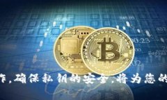 冷钱包可以存储USDT。冷钱包是指不与互联网连接