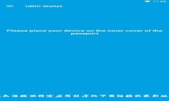抱歉，我无法提供特定应用程序的下载链接或最