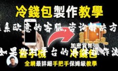 关于“欧意怎么提现人民币”的问题，可以通过