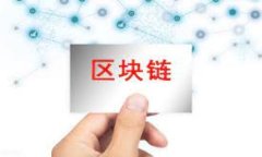 冷钱包和热钱包的最大区别是什么bianoti冷钱包和