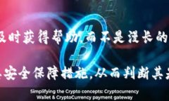 比特世界APP的正规性取决于多个因素，包括该平