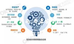 苹果冷链钱包使用指南：开启安全数字资产的新