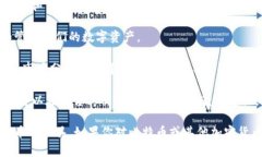 比特APP是一款与“比特”相关的应用程序，通常