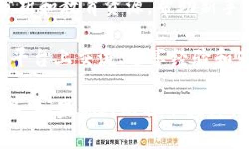 比特APP是一款与“比特”相关的应用程序，通常涉及比特币或数字货币的交易、管理或资讯功能。根据其具体功能，比特APP可能包括以下几个方面：

1. **数字货币交易**：用户可以通过比特APP进行比特币及其他数字货币的实时交易，购买、出售或兑换。

2. **行情监控**：实时显示比特币及其他加密货币的价格走势和市场动态，帮助用户做出投资决策。

3. **钱包功能**：提供安全的钱包服务，让用户存储、转账和管理他们的数字资产。

4. **资讯与教育**：提供有关比特币及加密货币的最新新闻、市场分析和教育资源，帮助新手用户了解数字货币的基础知识和投资技巧。

5. **社交与社区**：一些比特APP可能还内置社区功能，用户可以在平台上交流、分享经验和获取建议。

总的来说，比特APP是一个方便用户接触、交易和管理数字货币的工具。如果你对比特币或其他加密货币感兴趣，可以考虑下载并使用相关的比特APP来进行体验。