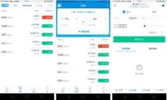 探索虚拟货币：最佳交易APP推荐，立即开启数字