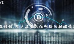 比特派钱包的交易手续费因多种因素而异，包括