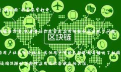 看起来你在遇到＂挖比特＂这款应用程序无法打