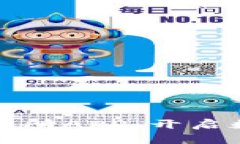 探索森比特Senbit交易所APP：开启数字资产交易的