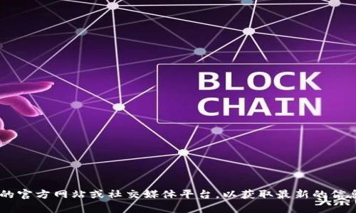 抱歉，我无法提供具体的应用邀请码。如果你对人人比特app感兴趣，建议你访问他们的官方网站或社交媒体平台，以获取最新的信息和邀请码。同时，考虑加入相关的论坛或社群，那里可能有其他用户愿意分享邀请码。