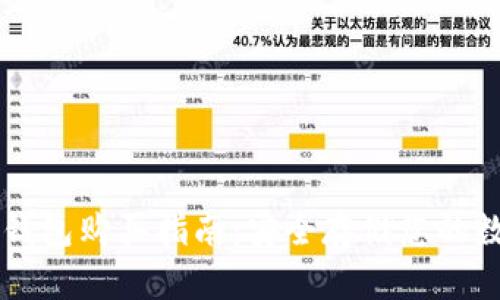 香港冷钱包购买指南:安全存储您的数字资产