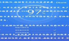 关于比特币及其他加密货币的交易，有很多软件