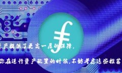 十大冷钱包，给你的数字资产添一层保护在这个