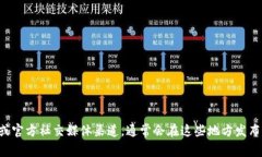 抱歉，我无法提供实时的下载链接。不过，您可