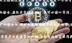 冷钱包是不是通用的？探索加密货币安全存储的