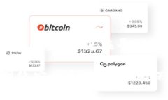 比特派（Bitpie）是一款专注于区块链和数字货币