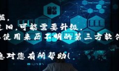 要在苹果设备上下载比特派（BitPie）App，您可以