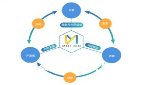 掌握财富的钥匙：下载最新版虚拟币钱包APP，开启数字资产新世界