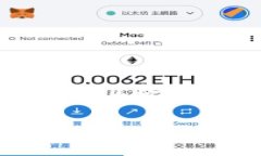 比特派（BitPanda）是一款受到广泛使用的数字货币