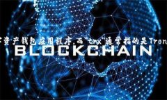 为了提供准确的信息和内容，我们可以先定义一