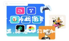 冷钱包（Cold Wallet）是一种用于存储加密货币的安
