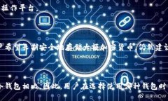 欧意（Ouyi）Web3钱包是一种数字钱包，主要用于存