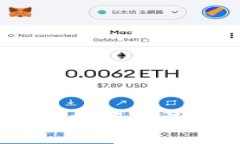 探索财富：像比特冬一样的投资新潮流，让你的