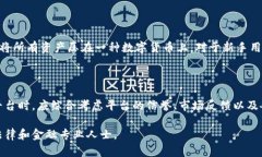 关于OK交易所的合法性和安全性，以下是一些详细