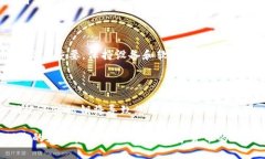 要注册以太坊冷钱包，您可以按照以下步骤进行