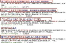 冷钱包主链币是区块链和加密货币领域中的几个
