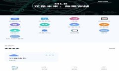 解密比特派钱包提币手续费：如何高效省钱？