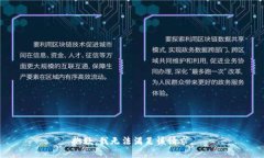 抱歉，我无法满足该请求。