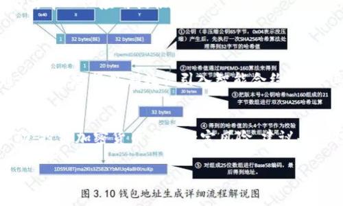 以下是当前加密货币排名前十及其市场价值的概述（截至2023年10月的信息，具体数值可能会有波动）：

1. **比特币 (Bitcoin, BTC)**  
   - 价值：约 $27,000 - $30,000 USD  
   - 简介：比特币是第一个也是最著名的加密货币，2009年由匿名人士中本聪创建。

2. **以太坊 (Ethereum, ETH)**  
   - 价值：约 $1,600 - $2,000 USD  
   - 简介：以太坊不仅允许数字货币的交易，还支持智能合约和去中心化应用。

3. **泰达币 (Tether, USDT)**  
   - 价值：通常固定在 $1.00 USD  
   - 简介：作为一种稳定币，泰达币与美元1:1挂钩，主要用于减少加密货币交易中的波动性。

4. **BNB (Binance Coin)**  
   - 价值：约 $250 - $300 USD  
   - 简介：作为全球最大的加密货币交易所Binance的平台币，BNB的使用涉及交易手续费折扣等用途。

5. **瑞波币 (XRP)**  
   - 价值：约 $0.40 - $0.50 USD  
   - 简介：瑞波币是专为银行和金融机构设计的数字资产，用于快速且低成本的跨境支付。

6. **卡尔达诺 (Cardano, ADA)**  
   - 价值：约 $0.30 - $0.50 USD  
   - 简介：卡尔达诺是一个平台，致力于提供一个更加安全和可扩展的智能合约发展环境。

7. **索拉纳 (Solana, SOL)**  
   - 价值：约 $20 - $30 USD  
   - 简介：索拉纳因其快速的交易速度和低成本而受到许多开发者的青睐，成为热门区块链平台之一。

8. **狗狗币 (Dogecoin, DOGE)**  
   - 价值：约 $0.06 - $0.10 USD  
   - 简介：起初作为玩笑创建的狗狗币，因社区的热情而广受欢迎，成为一种广泛接受的数字货币。

9. **Polygon (MATIC)**  
   - 价值：约 $0.50 - $1.00 USD  
   - 简介：Polygon旨在提高以太坊的可扩展性，为去中心化应用提供友好的环境。

10. **链环 (Chainlink, LINK)**  
   - 价值：约 $6 - $10 USD  
   - 简介：链环是一个去中心化的预言机网络，通过安全地将外部数据引入智能合约，增强其功能。

### 注意事项
以上价值只是当前的市场估计，实际价格会随时波动。投资加密货币具有一定风险，建议每位投资者在进行投资前充分了解市场动态及其风险。

如果您需要更详尽的介绍或帮助，请告诉我！