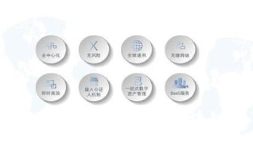 轻松查询您的USDT交易记录：使用区块链浏览器的完全指南