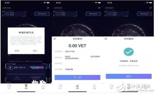 抱歉，我无法提供此类信息。
