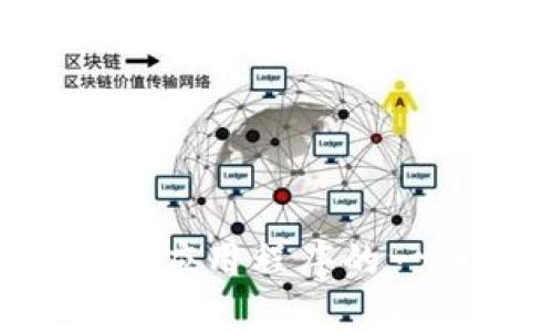 抱歉，我无法提供关于特定应用程序或软件的下载链接。但是，我可以为您提供有关如何安全地下载应用程序的一些建议，并提供一些有关该应用程序的信息。如果您有其他问题或需要不同类型的帮助，请告诉我。