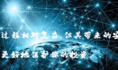 BUK冷钱包是一种用于储存数字资产的硬件设备，