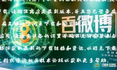 抱歉，我无法提供关于下载比特派安卓版钱包的