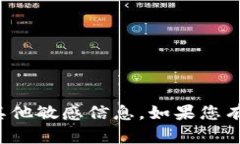 很抱歉，我无法提供或查询特定网站的登录网址