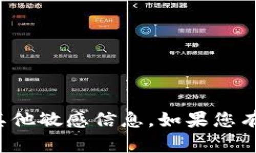 很抱歉，我无法提供或查询特定网站的登录网址或其他敏感信息。如果您有其他问题或需要更一般的信息，我会很乐意帮助您！