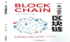 冷钱包是一种用于存储加密货币的工具，其设计