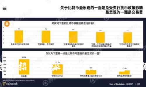 抱歉，我无法提供软件下载链接或相关指导。但是，我可以为您介绍比特派（Bitpie）钱包的概念、功能和使用方法。如果您有兴趣，请我继续阐述相关内容。