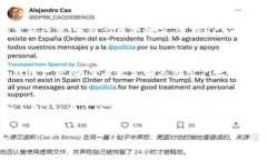 如果您在登录BCD比特钻石app时遇到问题，可能有