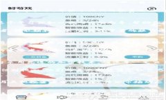 tiaoti立即下载比特元交易App，开启你的数字资产