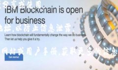 ImToken冷钱包地址通常可以在您的ImToken钱包应用程