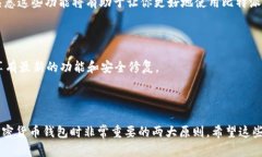 由于我无法直接提供关于软件下载的具体流程，