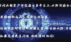 在这里，为了更好地满足您的需求，我将为您提