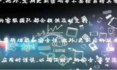 比特APP下载与安装详细步骤指南第一步：准备工