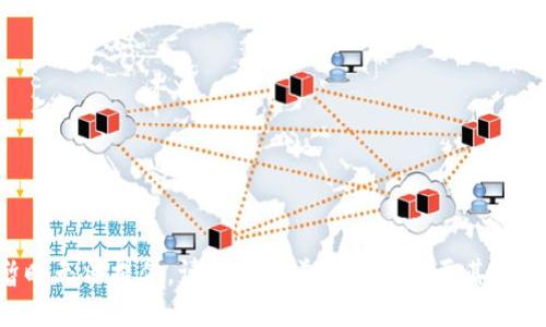 已暂时无法提供。请让我知道您是否需要其他信息。